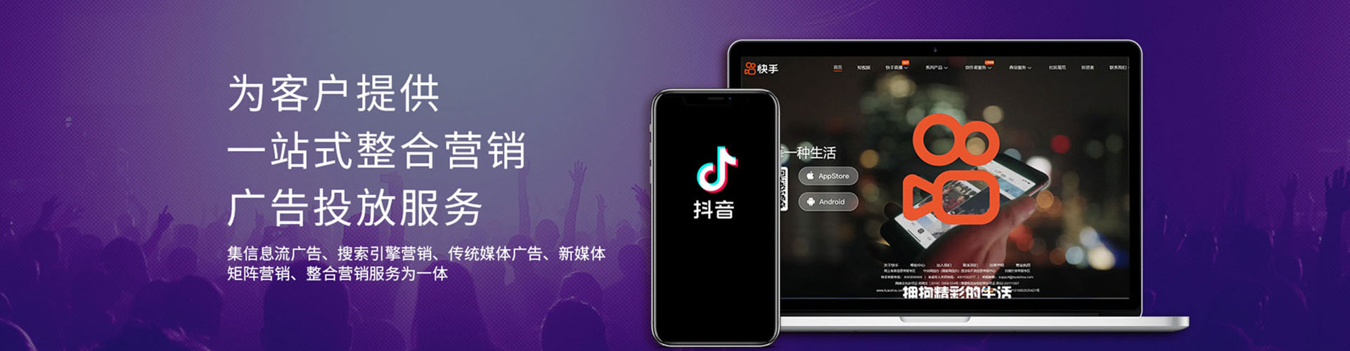 山西百度充值高返点