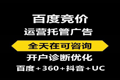 抖音信息流推广案例解析：如何精准触达目标用户